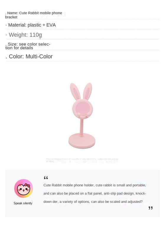 Product Introduction of Adorable Rabbit Mobile Phone Bracket Adjustable Desktop Super Stable Lazy Bracket Binge-Watching Tool Accessories Cellphone Smartphone Stand Mount 6