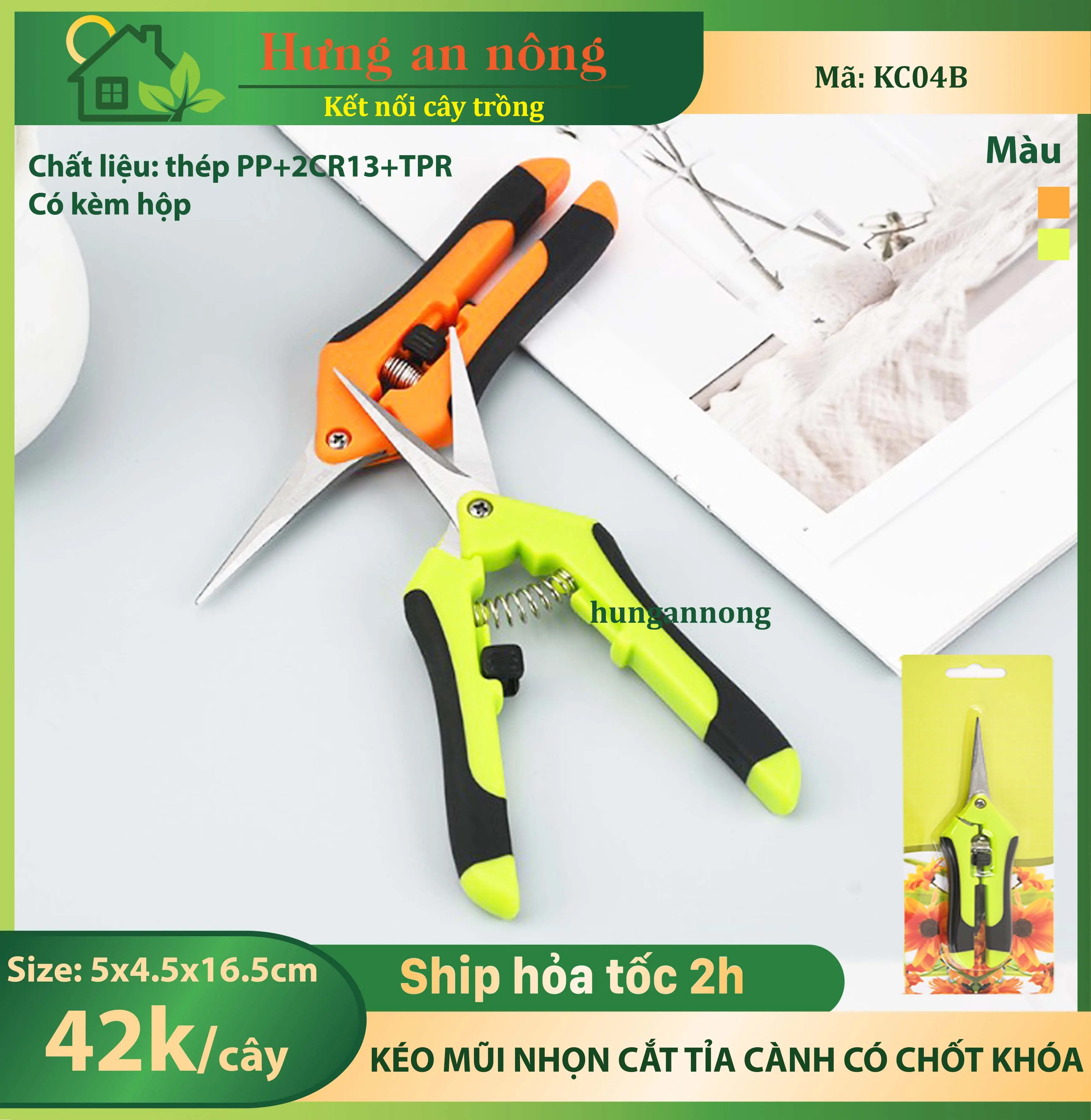 KC04B - Kéo mũi nhọn cắt tỉa cành thép không gỉ có nút chốt khóa mở xài êm tay gọn nhẹ