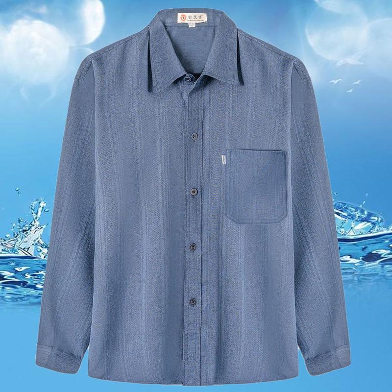 Product Introduction of Áo Sơ Mi Mùa Hè, Của Bố, Dài Tay, Dành Cho Nam Giới Trung Niên 40-50 Tuổi, Dáng Rộng Vừa Vặn, Thường Ngày, Áo Sơ Mi Mỏng Không Sắt 19