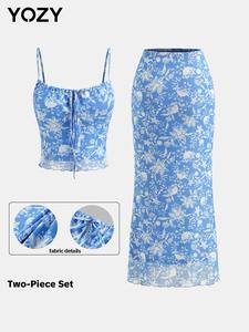 YOZY Women's Floral Print Tie Front Cami Top & Long Skirt Two-piece Set, Casual Adjustable Strap Top & Skirt for Daily Wear, Ladies Two-piece Outfits for All Seasons