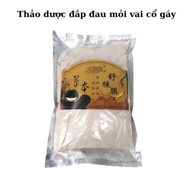 Bột năng lượng dưỡng sinh chuyên dùng trong spa và massage trị liệu 3