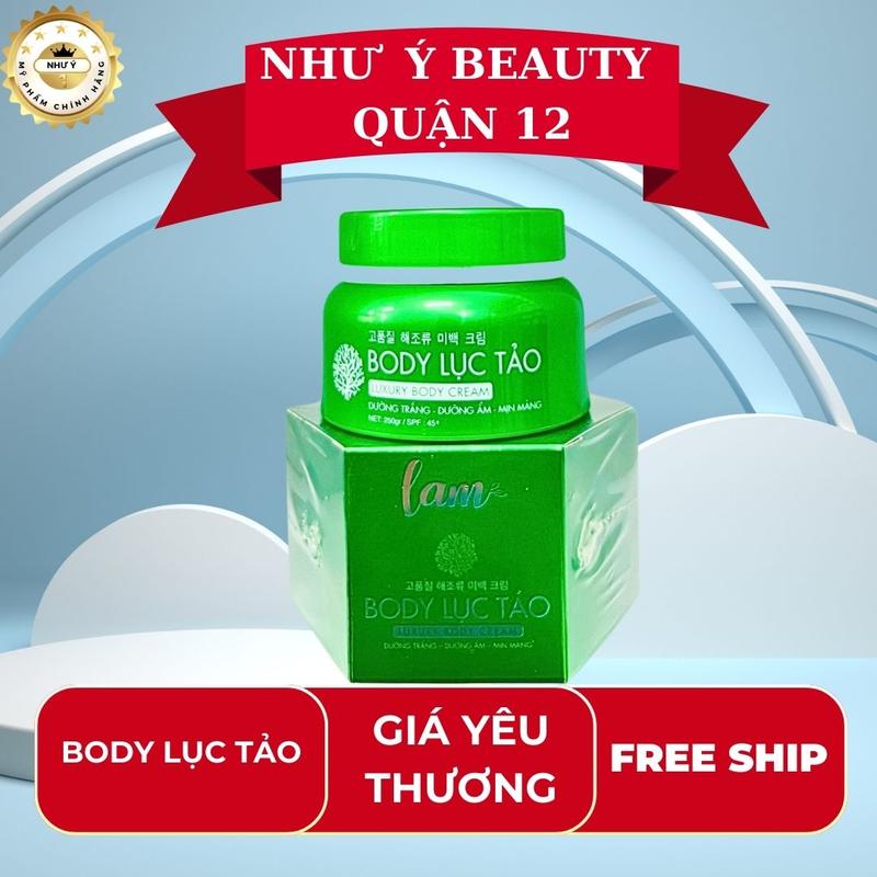 Kem Body Lục Tảo Lam Xanh Cosmetics Hộp 250gr Dưỡng Da Body Nữ Làm Đẹp Da Women