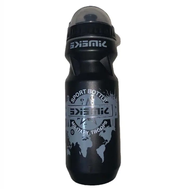 Bình Nước Thể Thao Đi Xe Đạp Xe Đạp Leo Núi, Mới, Dung Tích 650ml, Được Làm Bằng Nhựa, Có Thiết Kế Nắp Che Bụi, Thích Hợp Cho Đồ Dùng Ngoài Trời Và Thiết Bị Đi Xe Đạp 3