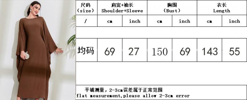Product Introduction of Discount New Muslim Middle East Arab Maxi Dress Bandage Batwing Sleeve round Neck Fashion Elegant Dress Robe 1