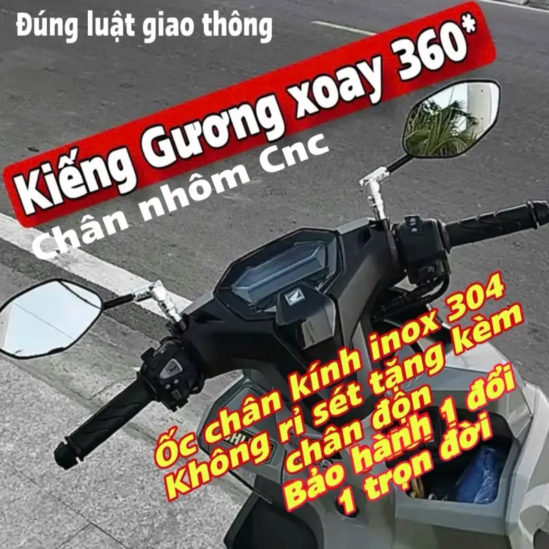 Gương Xoay 360 Độ kèm Nhôm CNC Kèm Chân Độn 10li Ốc Bắt Inox 304 [ Tặng Kèm Lục Giác ]