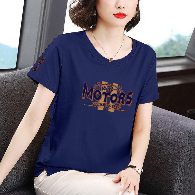 Product Introduction of Áo Thun ngắn Tay Cho Mẹ TRUNG NIÊN, Cổ Tròn, In Màu Trơn Ngoại Cỡ, Quần Áo Mùa Hè, Hàng Mới Về, Áo Sơ Mi Bó Sát Dáng Rộng, 2024 7