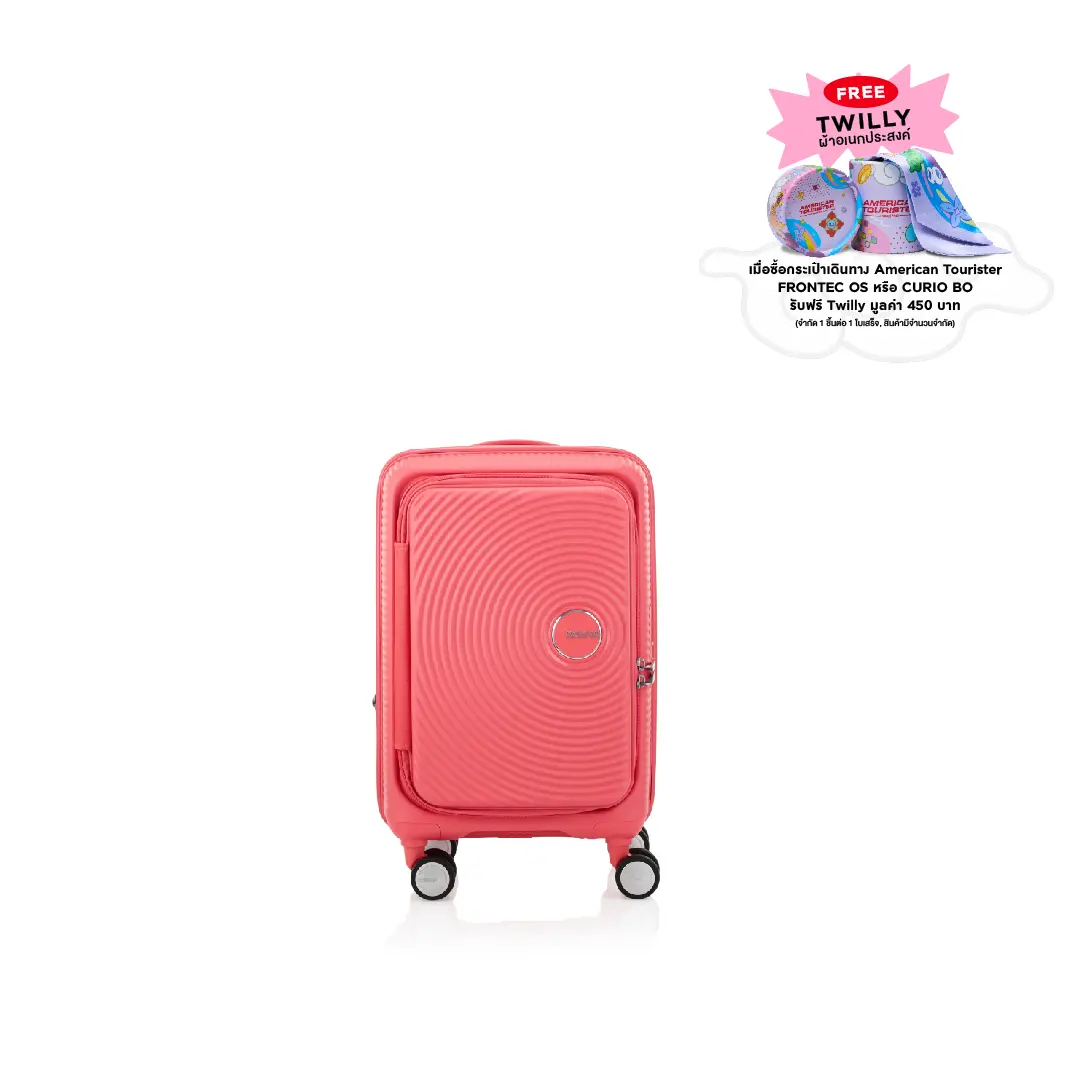 AMERICAN TOURISTER กระเป๋าเดินทางล้อลาก 20,25,28 นิ้ว รุ่น CURIO BOOK OPEN SPINNER EXP TSA BO