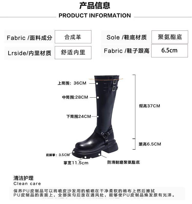 Product Introduction of Bốt Cao Đến Đầu Gối, Nữ, Phong Cách Cổ Tích Cao, Dễ Phối Đồ, Đế Dày, Thời Trang, Ins Nóng Bỏng Trên Internet 2024, Bốt Cao Đến Đầu Gối, Phong Cách Cổ Điển Shoes GiàY Boot Women moon  boots bốt  caocổ bố t _ đế _ th ấ p bố t _ cao _ cổ 2