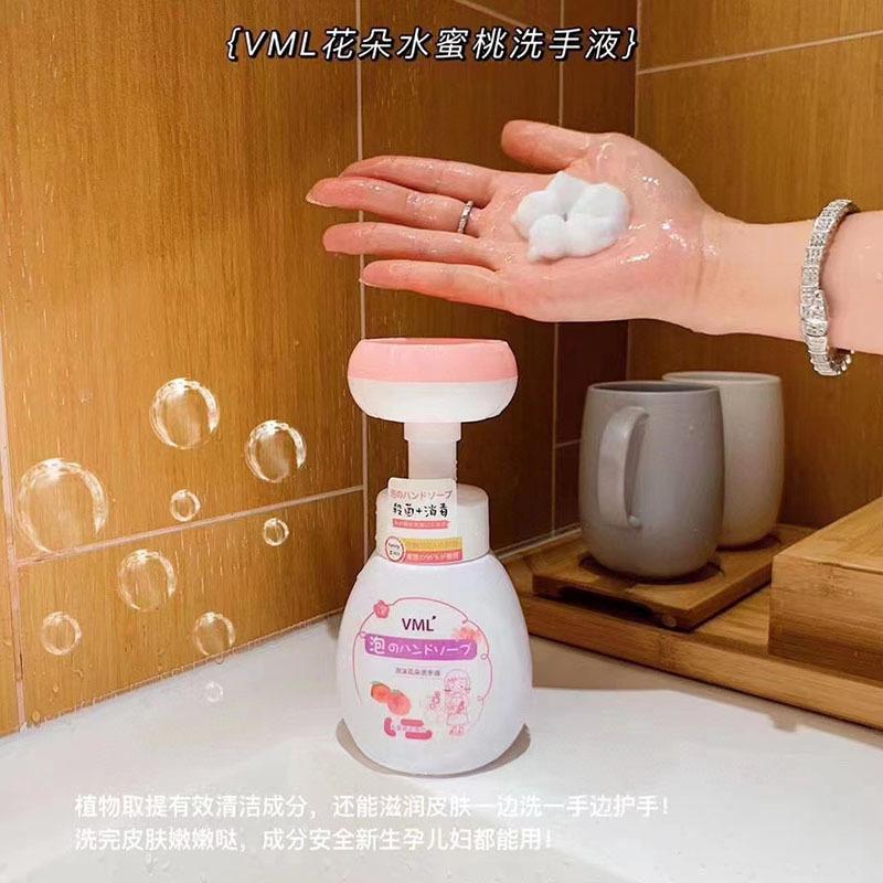 Product Introduction of Japanese VML Flower Hand Sanitizer Foam Children Cleaning Liquid Antimicrobial Press Portable Bottle 1