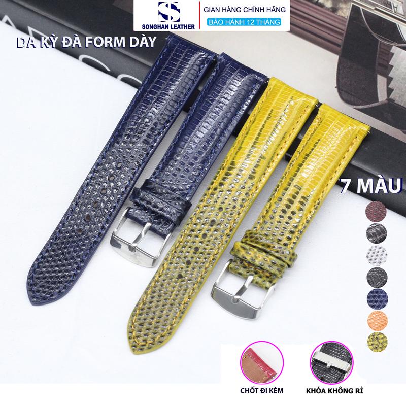 Dây Đồng Hồ Da Kỳ Đà Khoá Kim, Dây Đồng Hồ Da Nam Nữ Đầy Đủ Phụ Kiện Khoá Kim+Chốt Đi Kèm(Tặng Cây Thay Dây)Size 16,18,19,20,21,22,24mm, Bảo Hành Da 6 Tháng Đeo Tay  Nam Watch dây  da