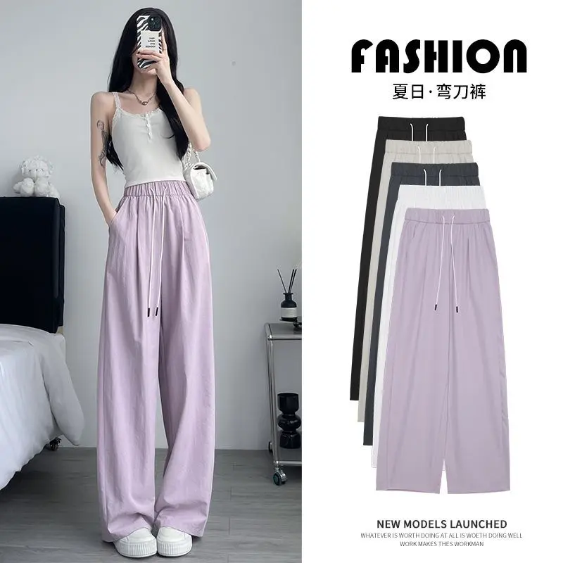 Banana Matchet Pants Women's Summer Thin Ice Silk Wide-Leg Pants Cool Loose Casual Pants High Waist Slim Straight Pants