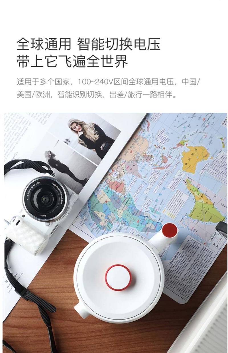 Product Introduction of Beimu Portable Folding Electric Kettle Smart Heat Preservation Integrated Electric Kettle Dormitory Small Portable Kettle 28