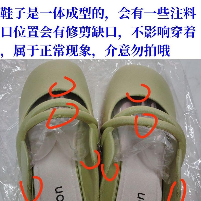 Product Introduction of Dép Bít Mũi, Đế Mềm PVC, Dành Cho Nữ, Phong Cách Lười Biếng, Thích Hợp Cho Các Hoạt Động Ngoài Trời Và Mùa Hè, Thiết Kế Nơ Trung Quốc Mới, Giày Lười, Dép Bán 4