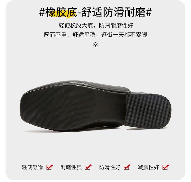 Product Introduction of Dép Da Chim Gõ Kiến Gót Trung Bình Hộp Ngón Chân Dép Lười Nửa, Dành Cho Nữ, Có Thể Đeo Ngoài Trời, Gót Phẳng, Gót Thấp, Gót Vuông, Dép, Năm 2024 15