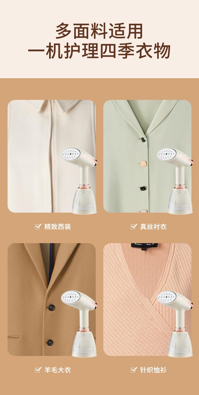 Product Introduction of Cross-Border Hot Products Handheld Garment Steamer Ironing Machine High-Power Steam Cross-Border Household Portable Electric Iron Mini Travel Iron 5