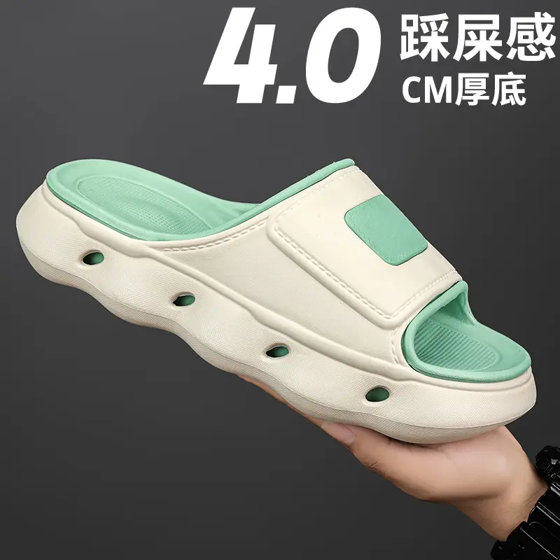 Men's Summer New Large Size Slide Sandals 48 Size Comfortable 46 Thick Sole Men's Cool Slippers Trendy