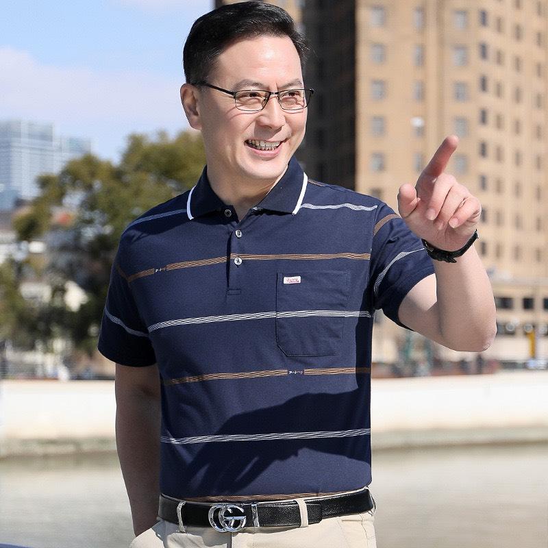 Áo Thun Nam Kẻ Ngang Nam Trung Niên Có Túi Cao Cấp - HK08 Menswear Polo Có Cổ aopolonam dep