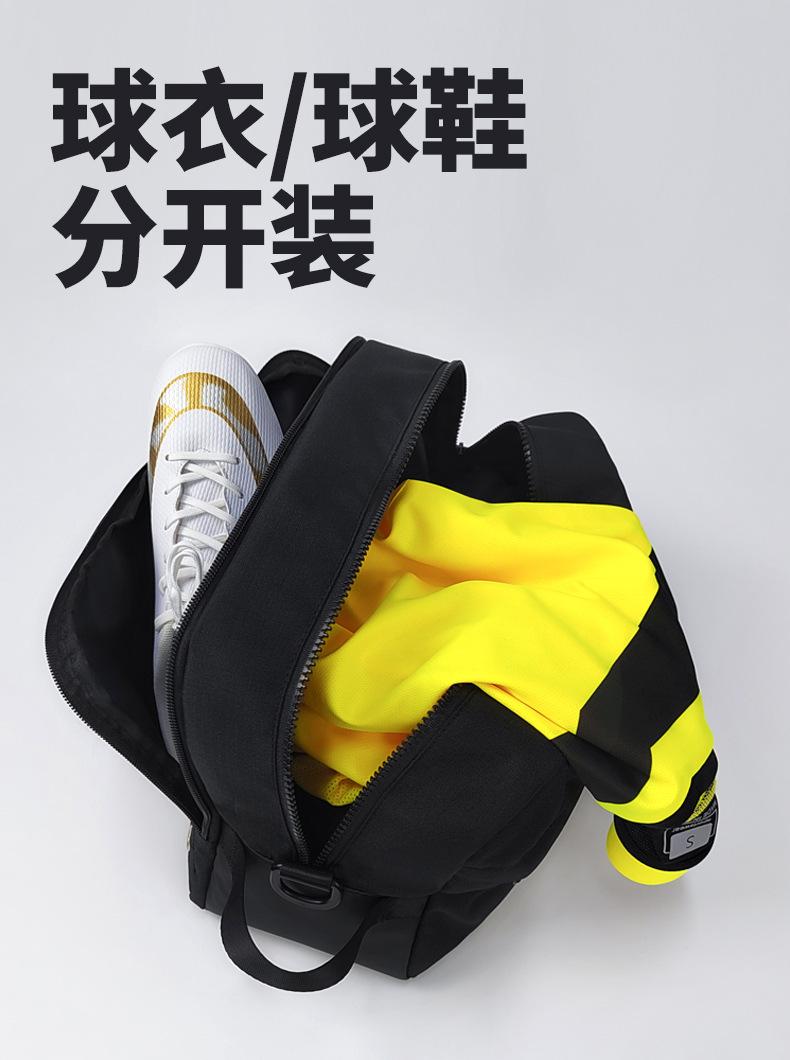 Product Introduction of Custom Soccer Shoe Bag Crossbody Handbag Equipment Storage Bag Fitness Yoga Large Capacity Shoulder Bag 11