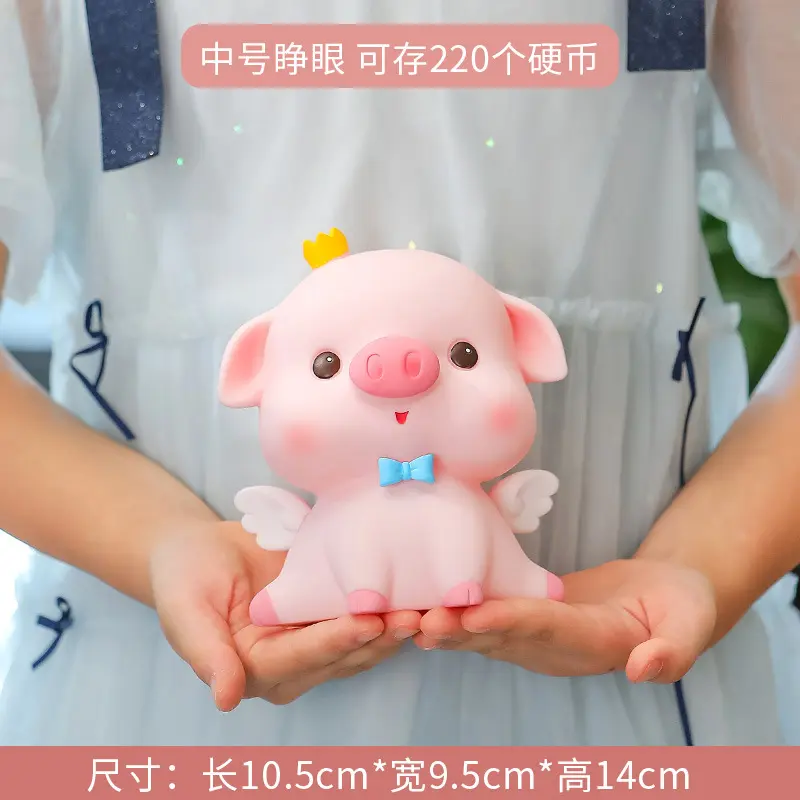 Ngân Hàng Tiền Xu Hình Heo Hoạt Hình, Thiết Kế Dễ Thương, Dành Cho Trẻ Em, Chống Phá Hủy, Thích Hợp Để Tiết Kiệm, Có Thể Dùng Làm Đồ Trang Trí Phòng Ngủ Hoặc Bàn Đầu Giường, Món Quà Lý Tưởng Cho Sinh Nhật, Quà Tặng Nhỏ 5