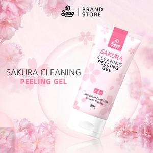 Gel Pengelupasan Pengelupasan Muka, SOUG, 50g, Pembersihan Liang Dalam, Pembuangan Kulit Mati yang Lembut, Pelembap, Penjagaan Kulit Sakura