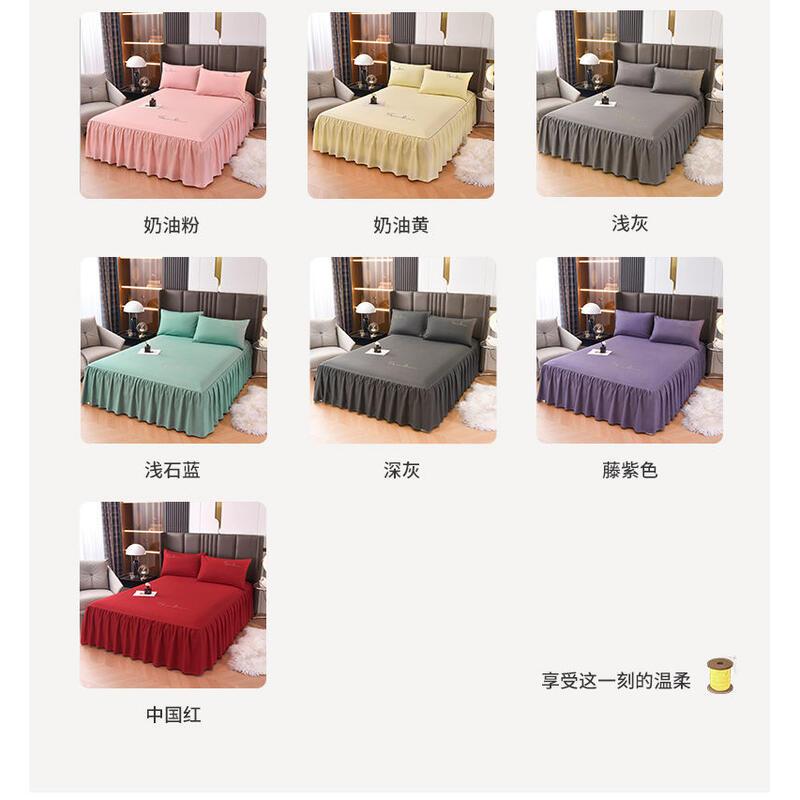 Product Introduction of three piece set cover red skirt style bed sheet new high-end all season universal 6