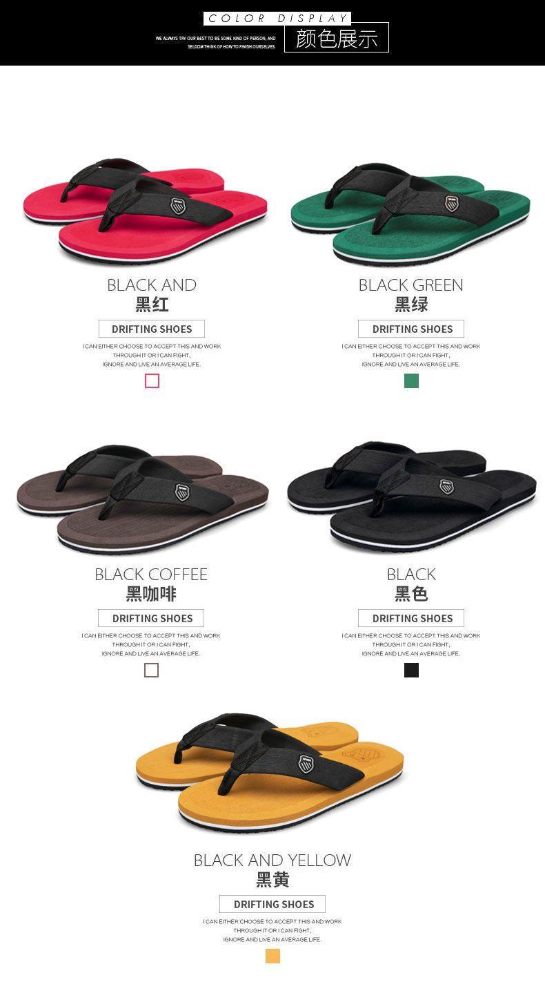Product Introduction of Dép Xỏ Ngón Mùa Hè Cho Nam, Thời Trang, Đế Dày, Không Trơn Trượt, Đế Mềm, Cá Nhân Hóa, Chống Mài Mòn, Thích Hợp Cho Các Hoạt Động Ngoài Trời Và Bãi Biển Đế Bằng Đồng 2