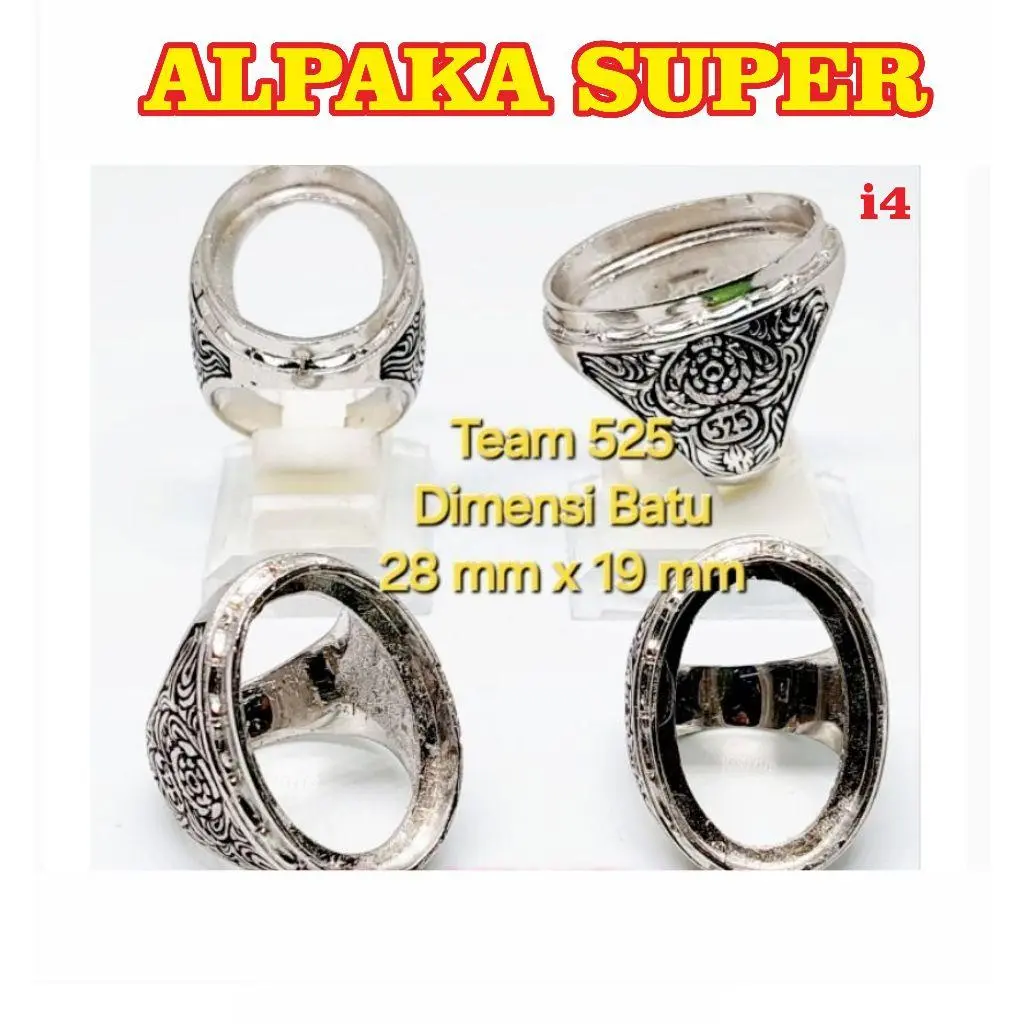Ring emban alpaka super dim 28x19 tanam bisa buat 27x18 / motif logo 525 pengikat ring cincin batu akik eceran / i04