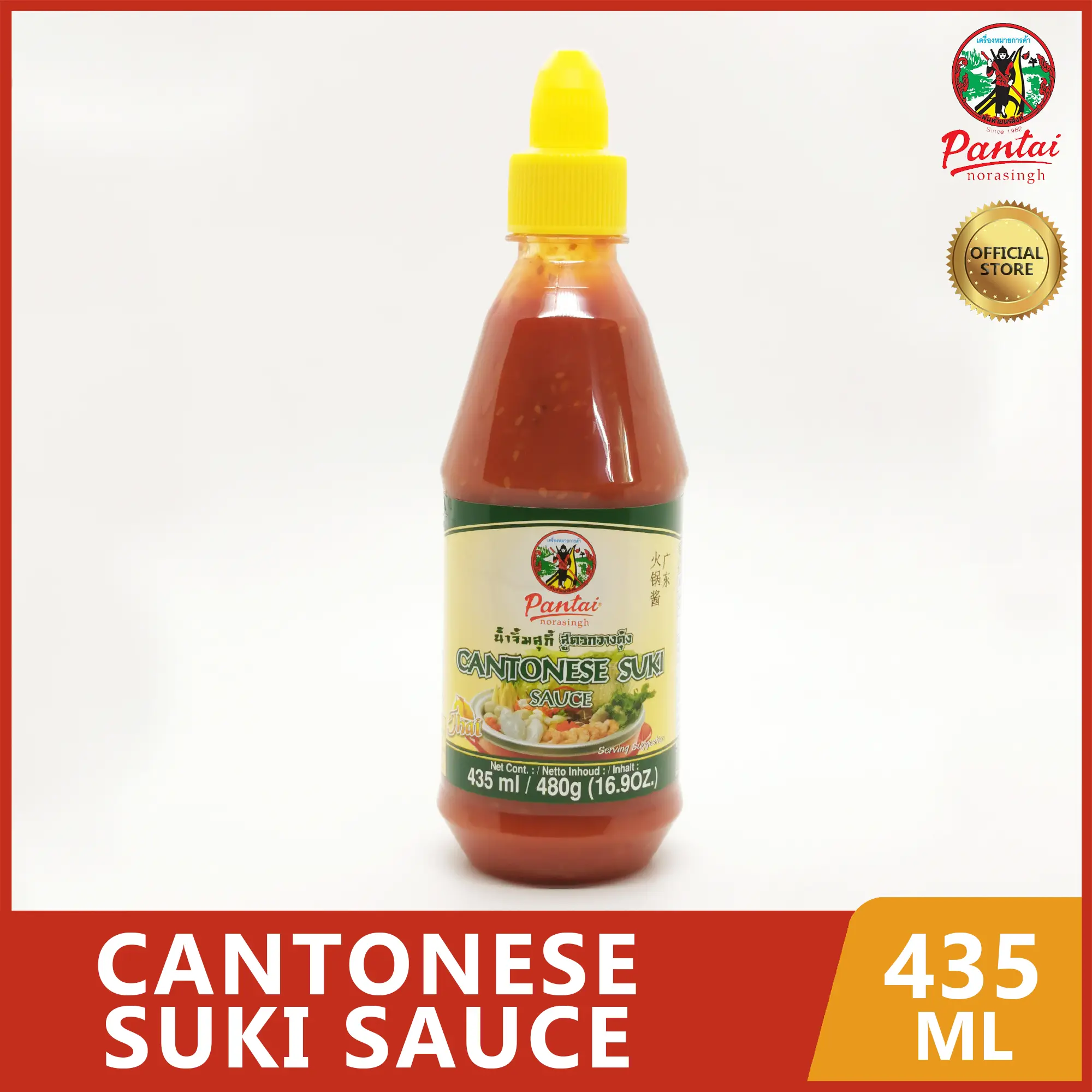 Pantai Cantonese Suki Sauce 435ml