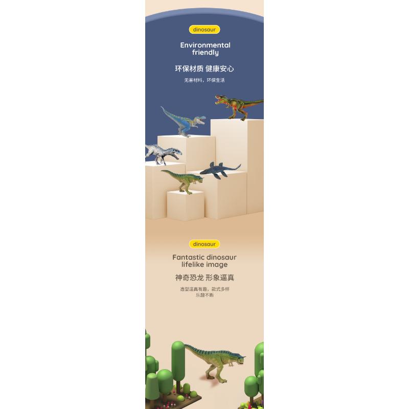 Product Introduction of Cross-border Jurassic Solid Dinosaur Model Tyrannical Tyrannosaurus Rex Mosaurus Simulation Model Children's Toy Street Stand Toys 31