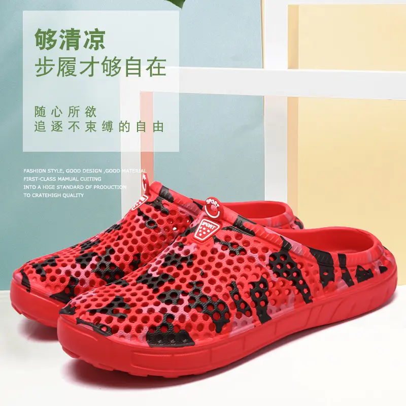 Giày Rằn Ri, Dành Cho Nam, Guốc Thoáng Khí, Có Cỡ 40-45 8