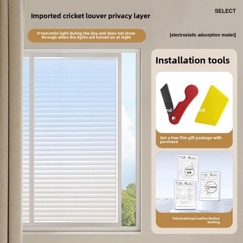 1PC/Anti peeping film for blinds, high transparency thick frosted home privacy protection glass sticker, self-adhesive blinds sticker, no adhesive adsorption/water spray adhesive, multi shot length default connected to hair 4