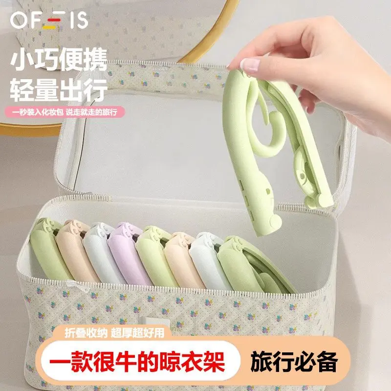 Travel Hangers, Portable Hangers, Outdoor Folding Hangers For Business Travel Hotels, Multifunctional Hangers