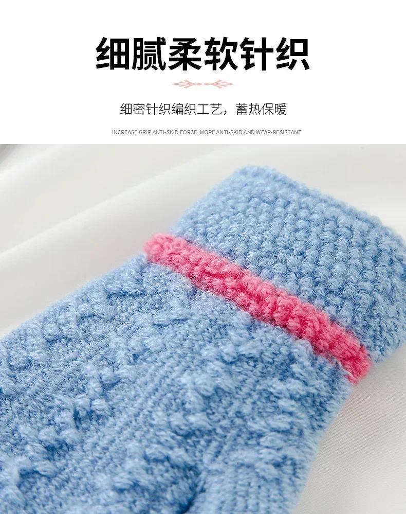 Product Introduction of Winter Warm Half Finger Gloves Jacquard Knitted Gloves for Students Writing Kids Fingerless Gloves Children Boys Girls 4-8T 4