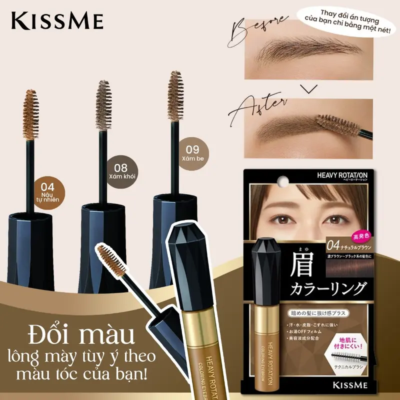 Mascara Chải Đổi Màu Lông Mày Chống Lem Trôi Kissme Heavy Rotation Coloring Eyebrow (8g) Cosmetic Women 3
