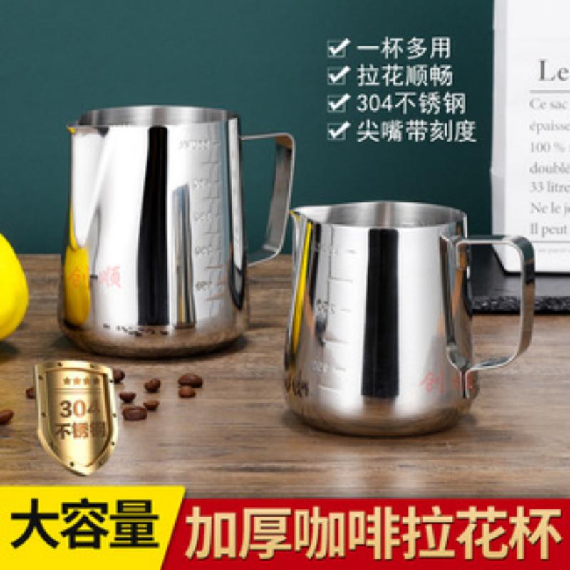 Product Introduction of Factory Price 304 Stainless Steel Steamed Egg Bowl Thickened With Lid Custard Rice Children's Soup Cup Stew Pot Tableware 12