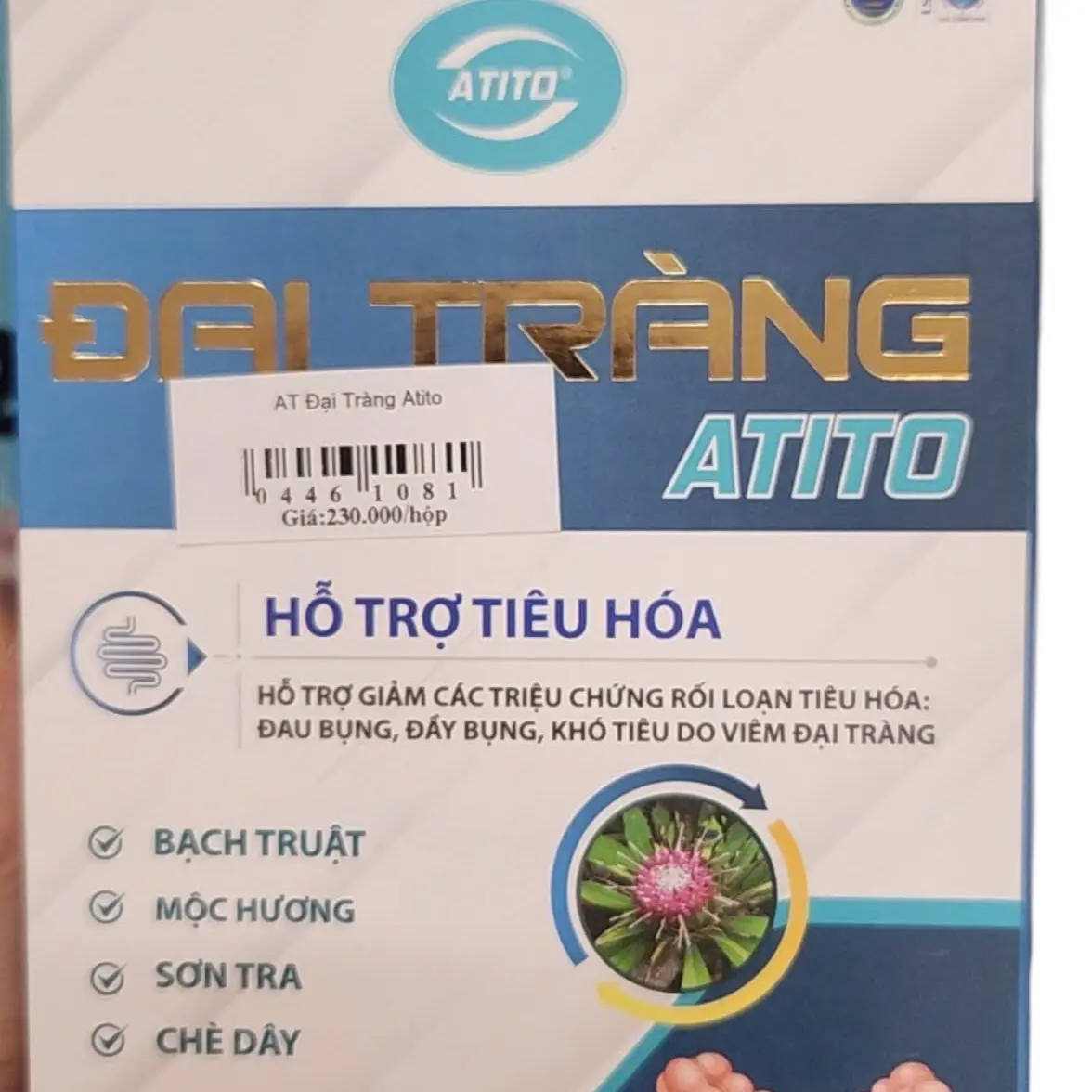 ATITO ĐẠI TRÀNG  HỘ TRỢ TIÊU HÓA