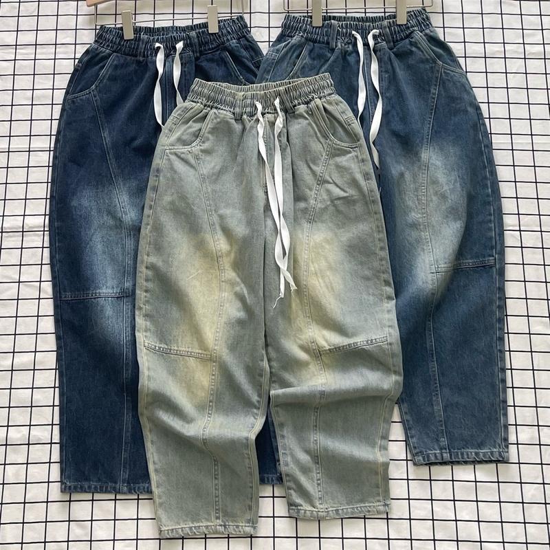 [M531] Quần baggy Jean thụng chín tấc  Nữ lưng chun Women Pants 1