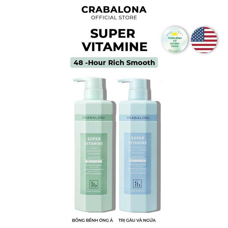 [Độc quyền livestream] Dầu gội mềm mượt óng ả, sạch gàu kiềm dầu, lưu hương thơm sảng khoái 710ML Nữ Dưỡng Tóc