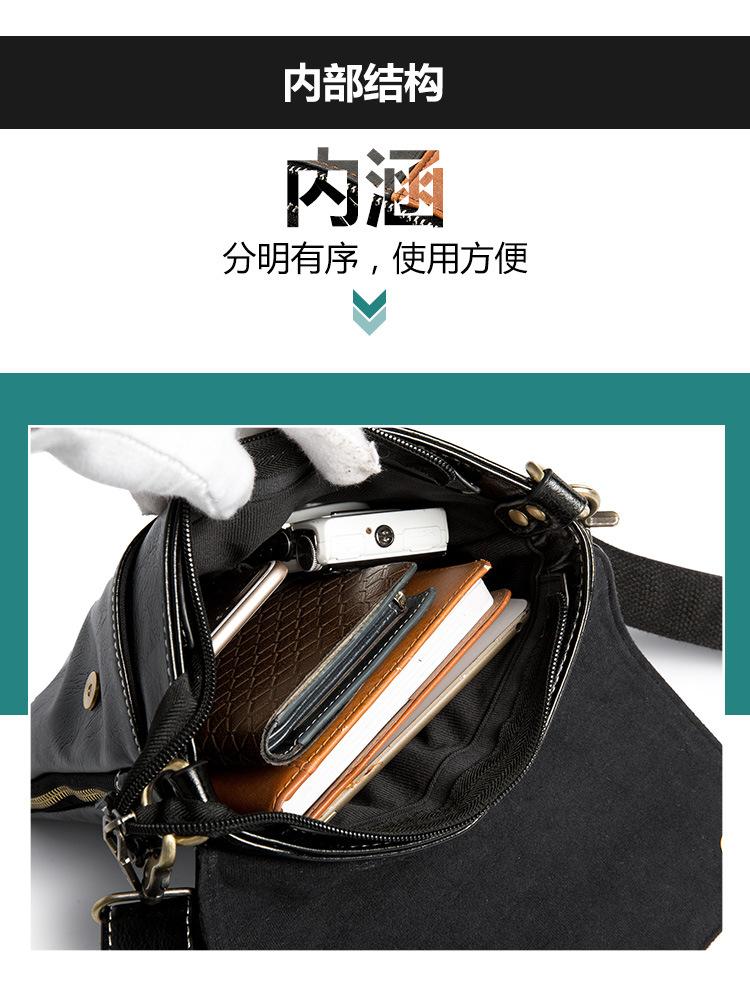 Product Introduction of New men's shoulder bag fashion pouch city  tote  bag 0
