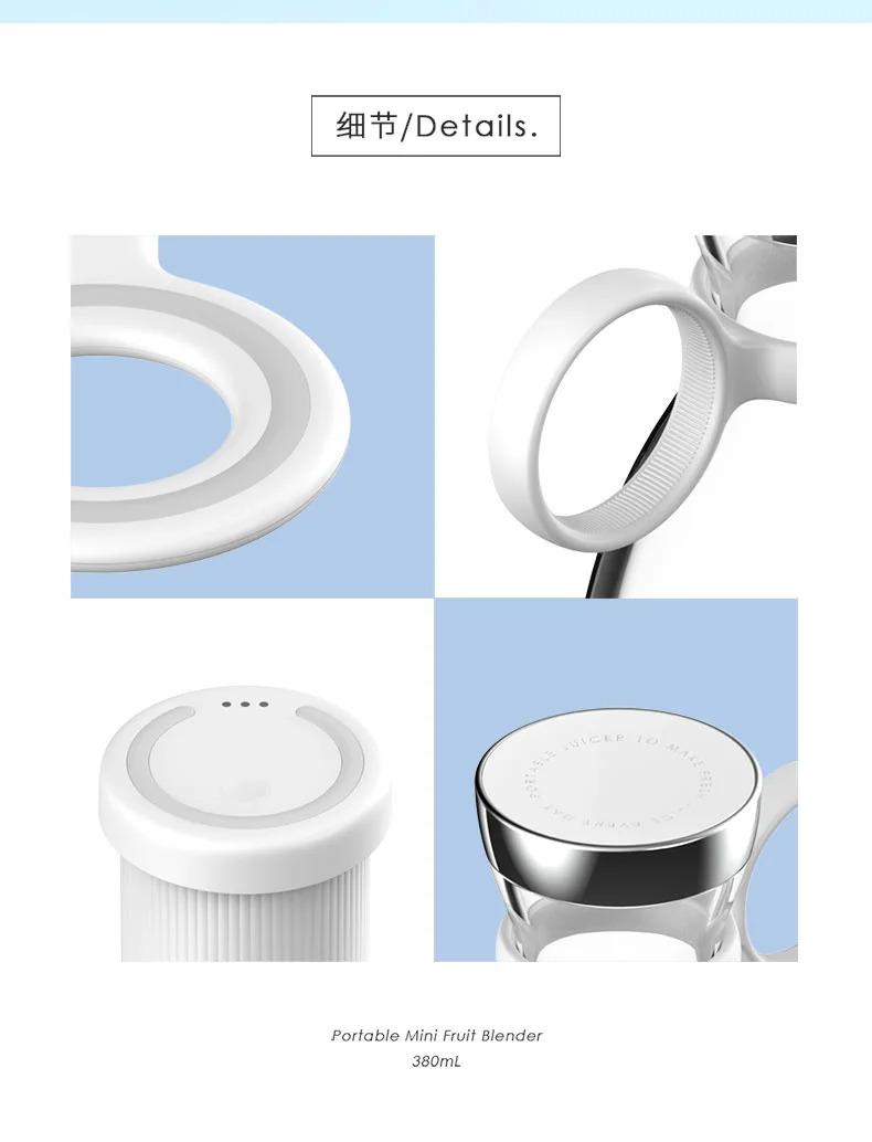 Product Introduction of Portable Electric Juicer Blender Usb Mini Fruit Mixers Juicers Fruit Extractors Food Milkshake Multifunction Juice Maker Machine kettle mini  chopper  blender portable  juicer  blender sausage  egg  machine stone  grinders  food  machine 59