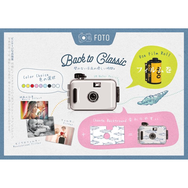 135mm film camera, retro style, multi ins, waterproof, without flash, photo, V2 version, including 135mm film film 6