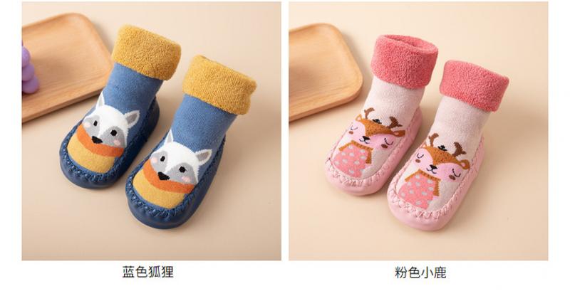 Product Introduction of Baby Sock Shoes, Non-Slip Spring and Autumn New Baby Class a Thickened Male and Female Middle Tube Children's Socks, Room Socks 21