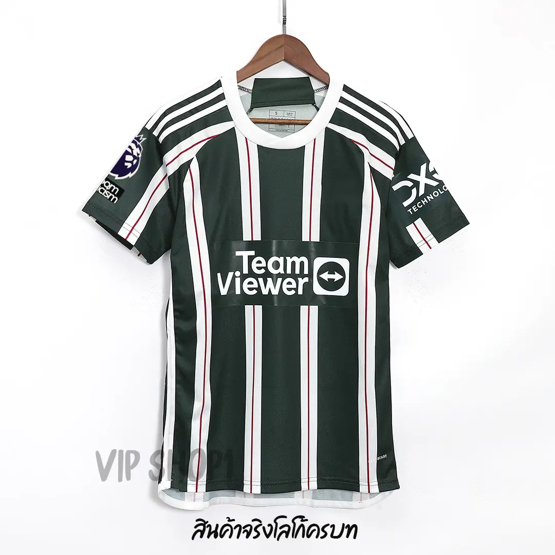 เสื้อกีฬา แมนยู สีเขียว-ขาว2023/2024 เกรดแฟนบอล AAA ออกกำลังกาย Sport