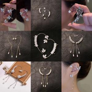 คลิปหนีบหูผีเสื้อ, เพชรระยิบระยับสุดๆ, ตะขอหู, พู่ไข่มุกเพทาย, ต่างหูแบบบูรณาการ, ความรู้สึกระดับไฮเอนด์, ต่างหูแบบไม่เจาะ