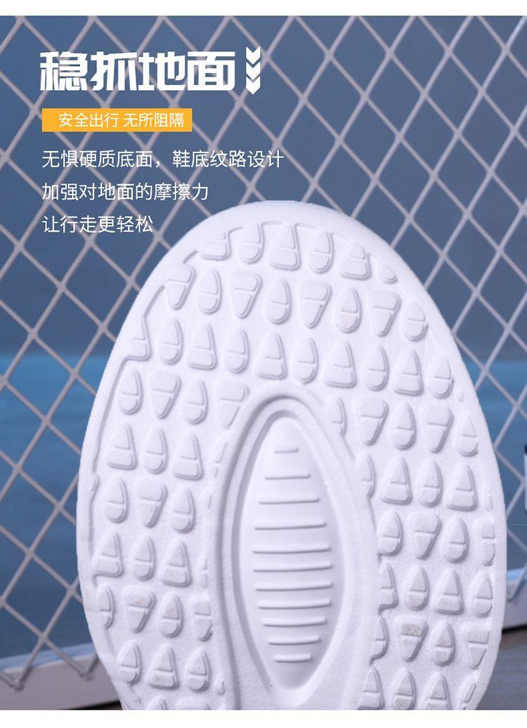 Product Introduction of Giày Thể Thao Nữ, Thương Hiệu 2025, Giày Chạy Bộ Mùa Hè Mới, Giày Hấp Thụ Sốc, Bề Mặt Lưới Đế Mềm, Giày Thường Ngày Thoáng Khí, Thích Hợp Cho Nữ Shoes Sneaker 7