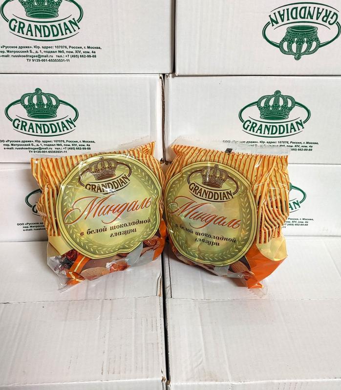  Kẹo Chocolate Hạnh Nhân Trắng Granddian 450gr- Nga - Chuẩn Snack Thức Ăn Sô Cô La Socola 