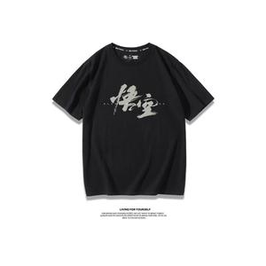 เสื้อยืด Monkey King ผู้หญิง แขนสั้น สไตล์เดียวกันของ Goku เทพนิยายสีดำ ผ้าฝ้ายแท้ ครึ่งแขน