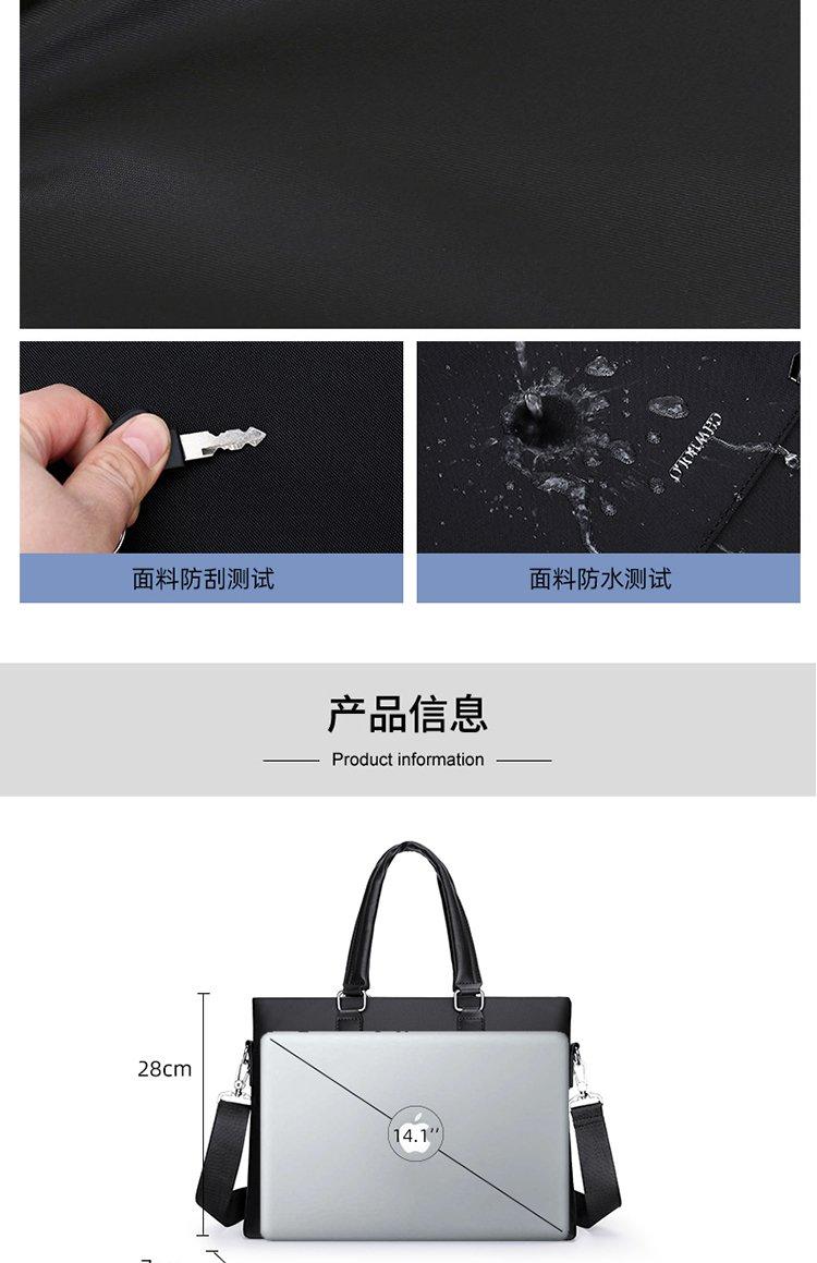 Product Introduction of Zipper Shoulder Bag Free Size Nylon Cloth Shoulder Crossbody Tote for Men 5