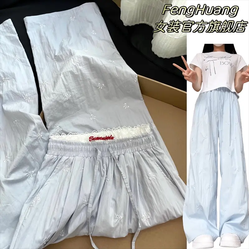 Blue Embroidered Bow Wide-Leg Pants Women's Summer Thin 2024 New Loose High Waist Casual Straight Pants