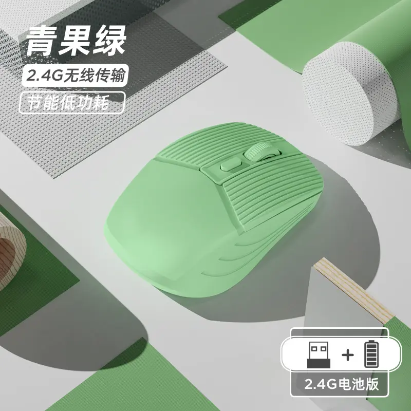 Chuột không dây có thể sạc lại, Bluetooth , không dây, tắt tiếng, văn phòng, Morandi, nhiều màu, có sẵn 8